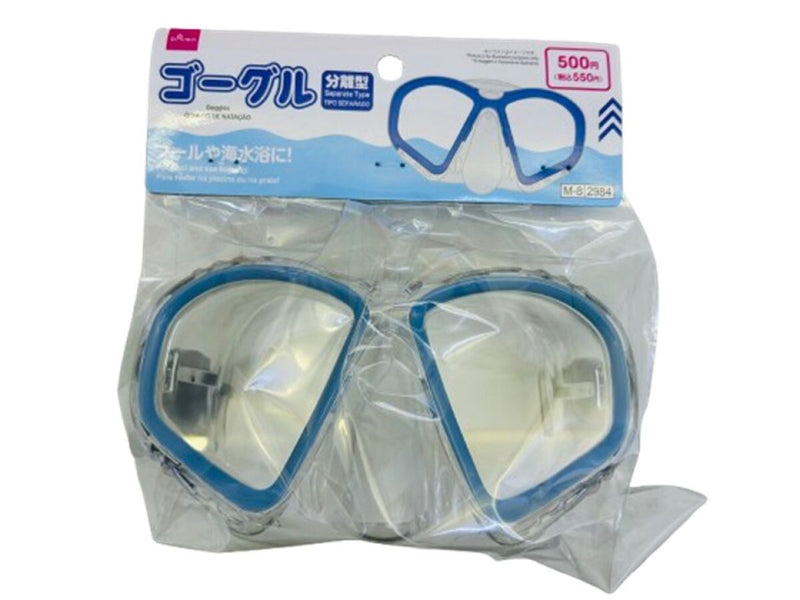 ゴーグル（分離型）