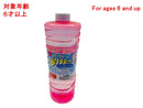 シャボン玉ボトル（円型）１．２５Ｌ