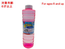 シャボン玉ボトル（円型）５００ｍＬ