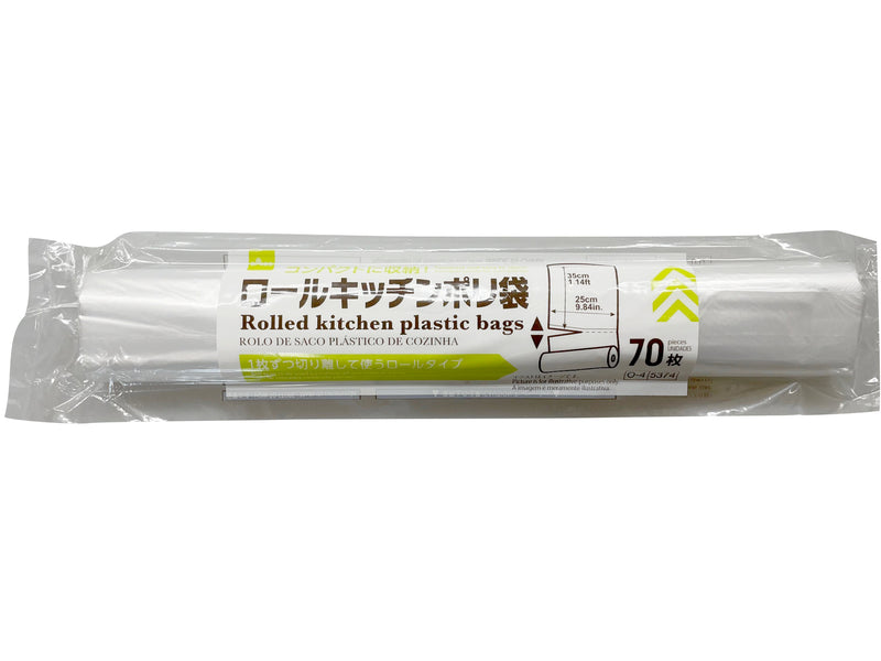 ロールキッチンポリ袋（７０枚）３５ｃｍ×２５ｃｍ