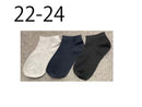 真空パックショート丈ソックス（３足）２２ｃｍ―２４ｃｍ