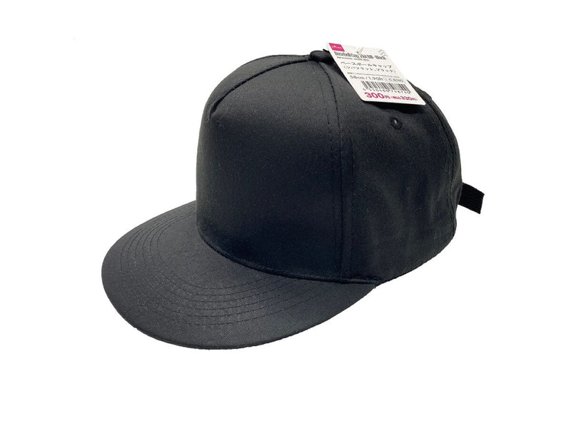 ベースボールキャップ（ツバフラット、ブラック） -100均 通販