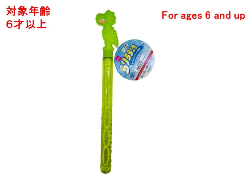 シャボン玉スティック（恐竜）