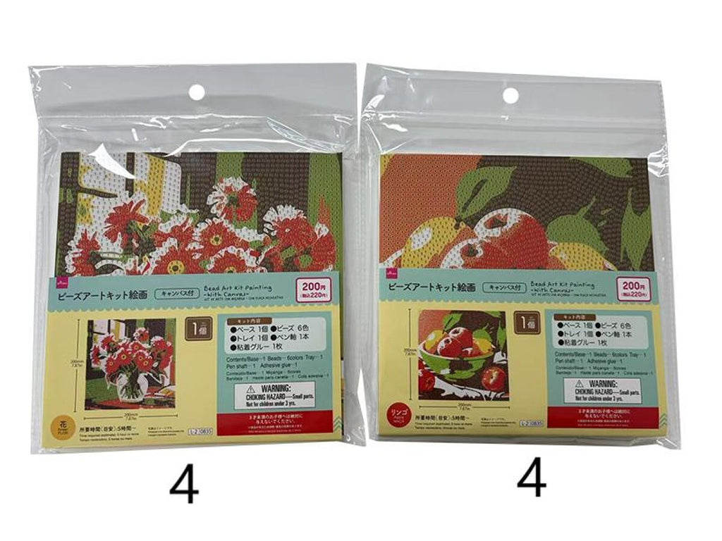ビーズアートキット絵画（キャンバス付） -100均 通販 ダイソー