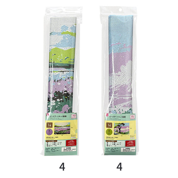 ビーズアートキット絵画（木／花）40cm×50cm -100均 通販