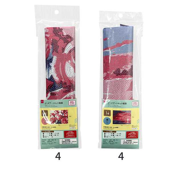 ビーズアートダイソー商品◎ ビーズアートキット絵画（バラ／海）30cm×40cm -100均 通販