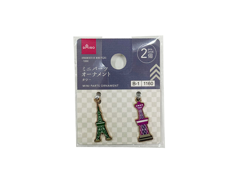 ミニパーツオーナメント（タワー）