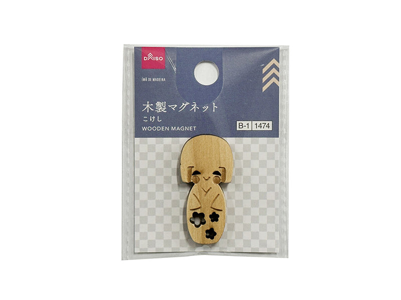 木製マグネット（こけし）