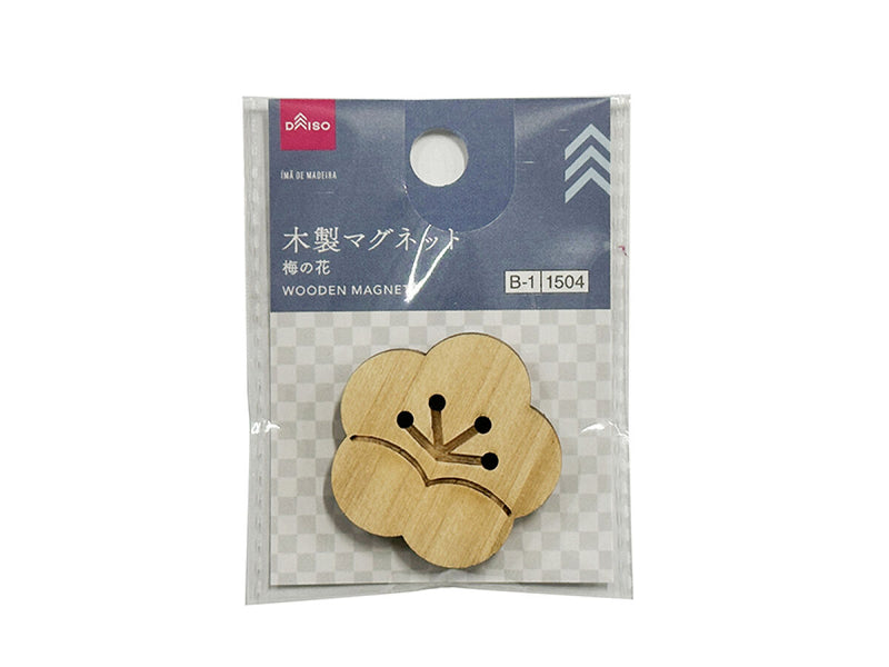 木製マグネット（梅の花）
