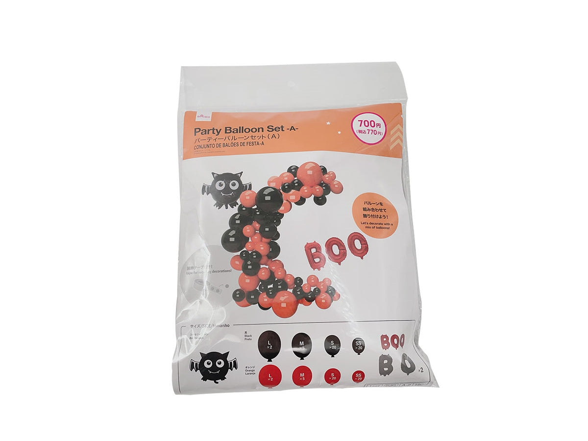 4550480751900_10_1200x.jpg?v=