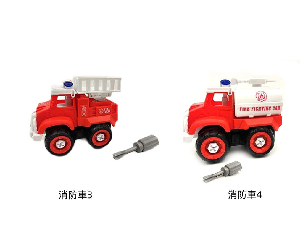 ポピー　チェンジマシン　救急消防車(白/赤)　2タイプ 当時物 組み立て消防車なし -100均 通販 ダイソーオンラインショップ【公式】
