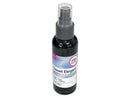 ファブリックデオドライザー（ＳＷＥＥＴ　ＥＬＥＧＡＮＴ）１００ｍＬ