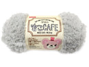 毛糸（もこＣａｆｅ、Ｍ５、セサミミルク）４０ｇ