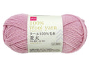 ウール１００％毛糸（並太、ＷＮ３９、桃花色）３０ｇ