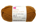 ウール１００％毛糸（並太、ＷＮ４０、黄褐色）３０ｇ