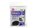 備蓄用ポータブル簡易和式トイレ