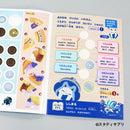 スタディサプリ（おかね・かずブック、さんすう）なし