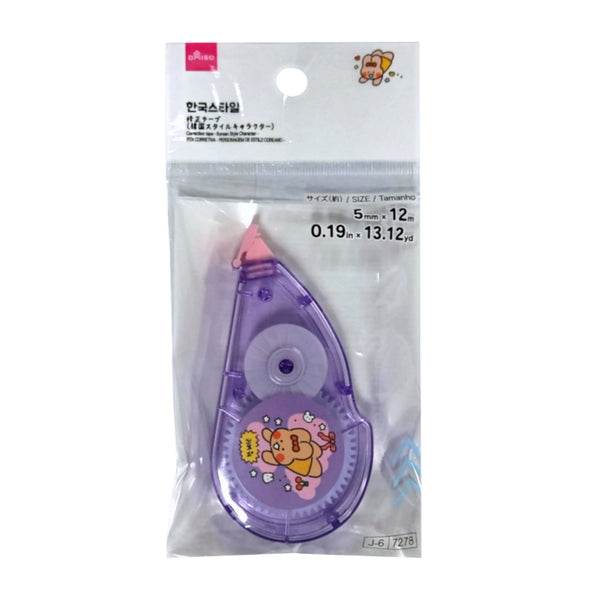 4550480757278_10_600x600_crop_