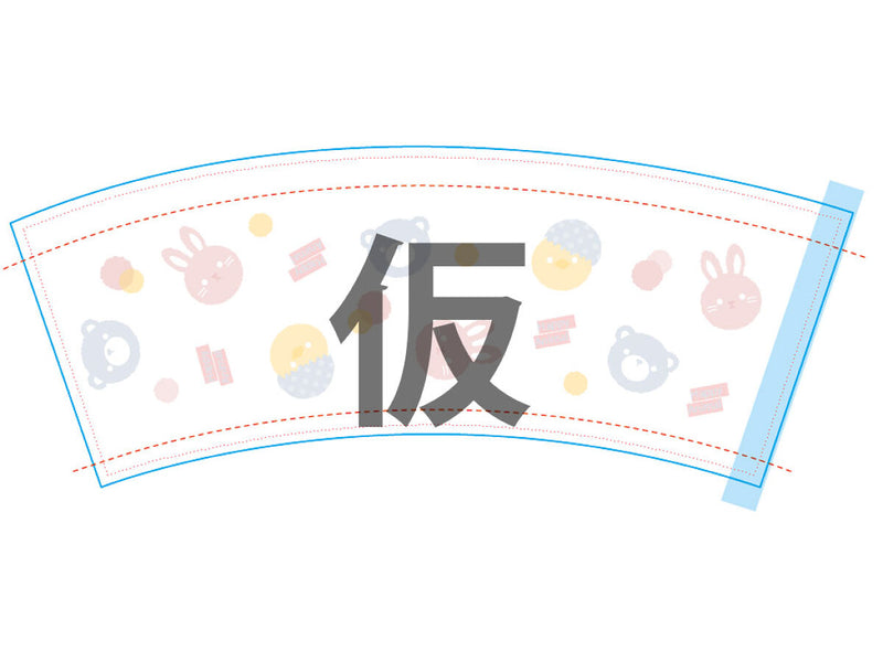 ペーパーカップ（アニマル、３２個）１００ｍＬ