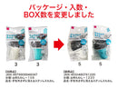手を汚さずに洗えるステンレスたわし