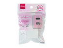 ＵＳＢ　ＡＣアダプター（２ポート、ピンク×ホワイト）３．４Ａ