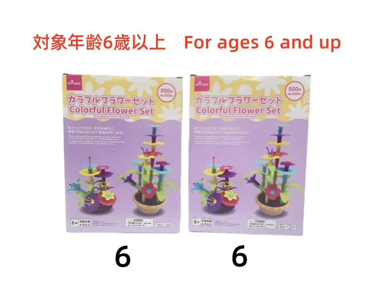 カラフルフラワーセット -100均 通販 ダイソーオンラインショップ【公式】