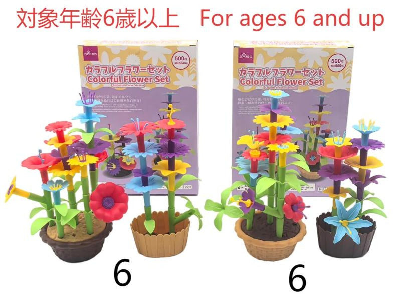 カラフルフラワーセット -100均 通販 ダイソーオンラインショップ【公式】