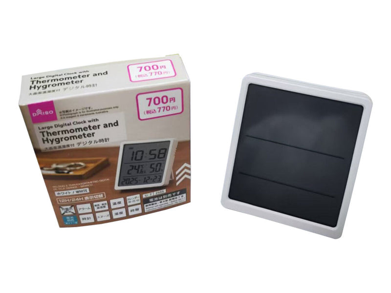 大画面温湿度付デジタル時計（ホワイト）