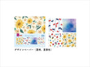 デザインペーパー（夏柄、夏景色）