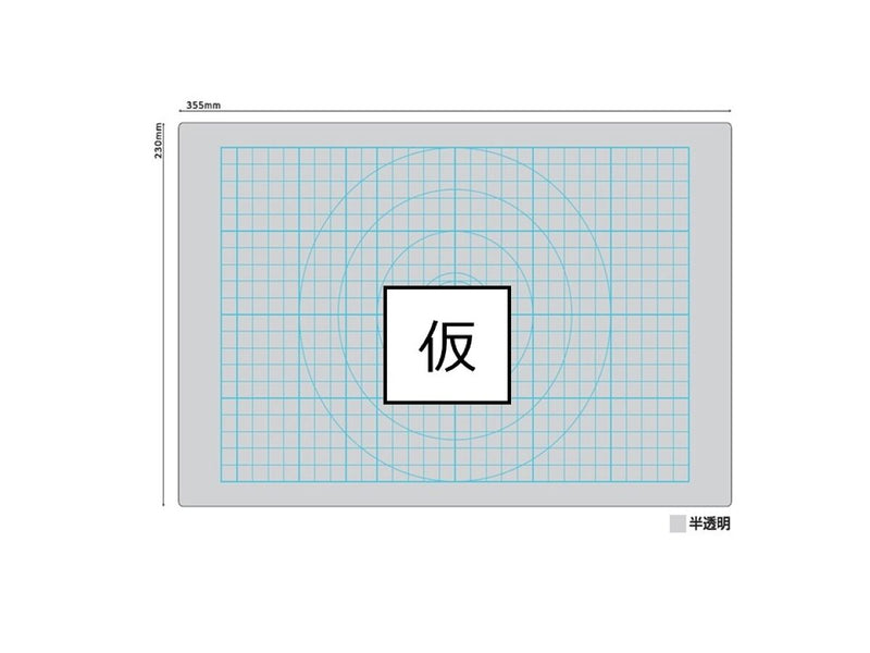 ねんど板（黄色）
