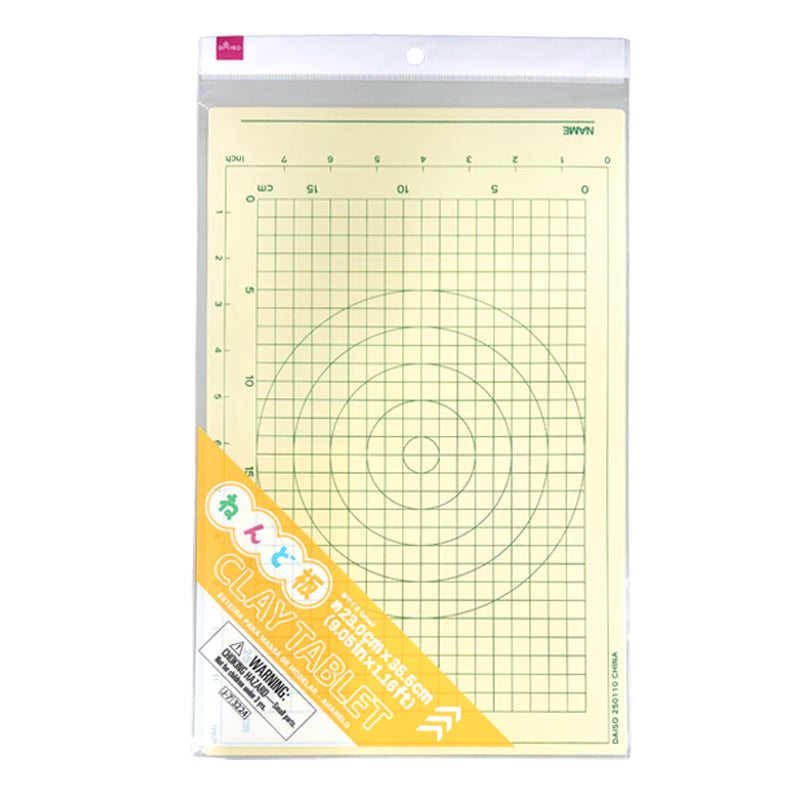 ねんど板（黄色）