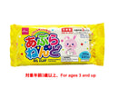 あぶらねんど２５０ｇ