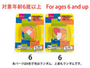 知恵パズル（１）