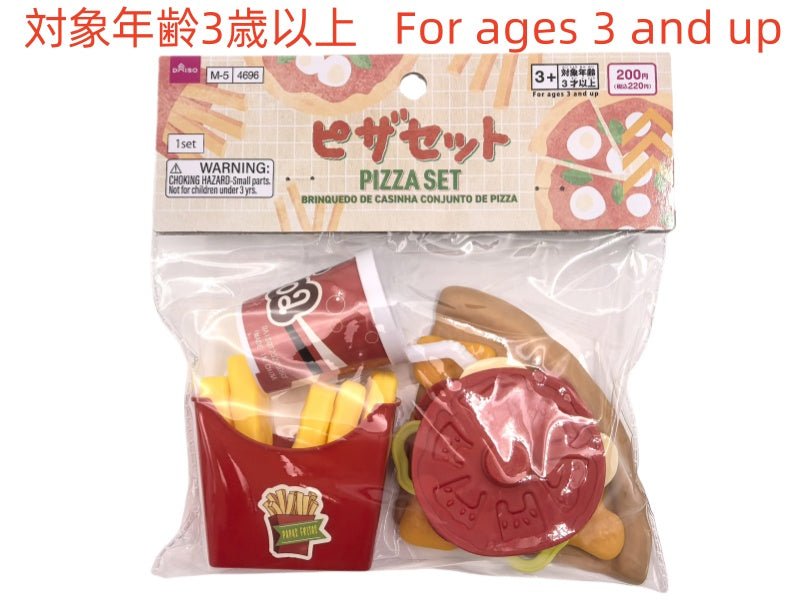 ピザセット