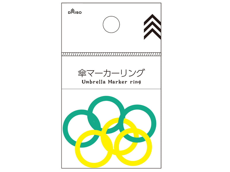 傘マーカーリング（グリーン系、６個）