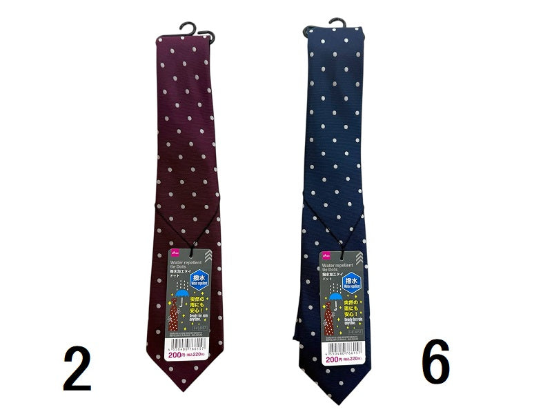 撥水加工タイ（ドット）なし