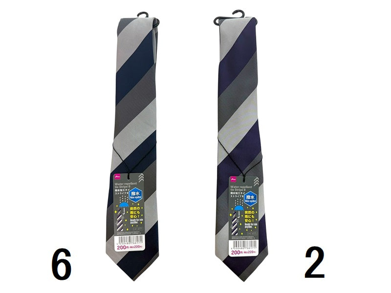 撥水加工タイ（ストライプ、Ｂ）なし