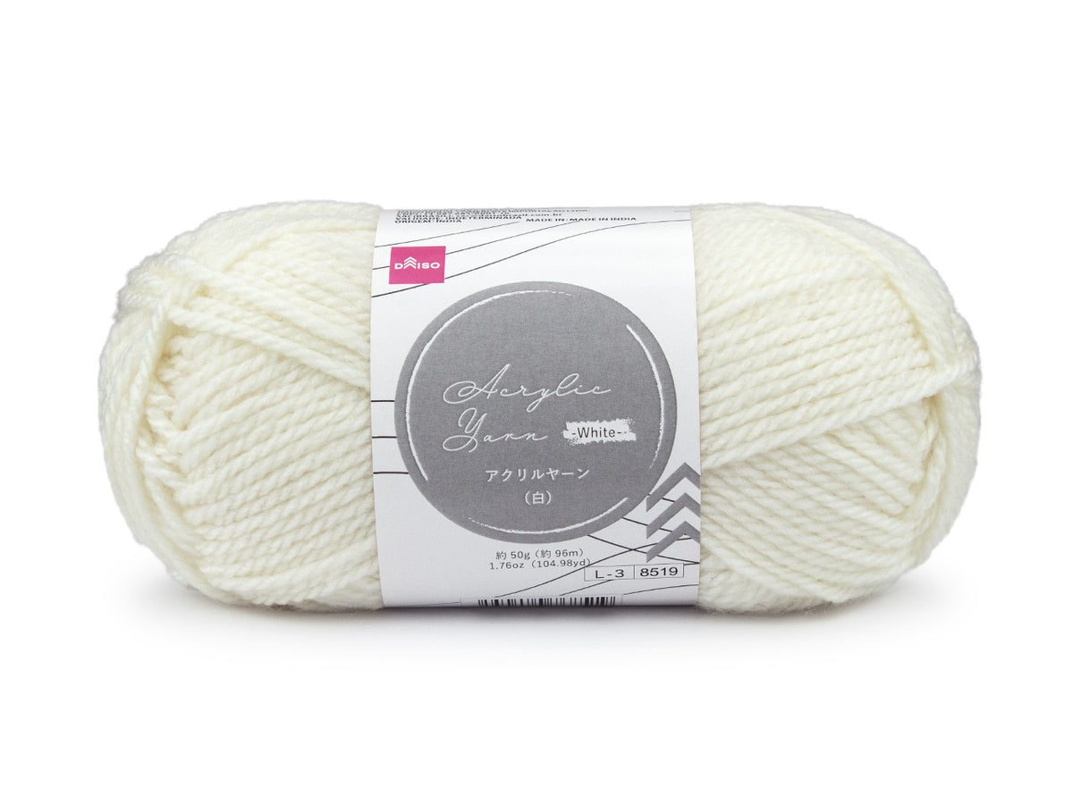 アクリルヤーン（白）50g -100均 通販 ダイソーオンラインショップ