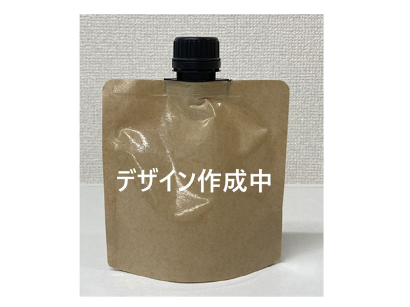 アロマディフューザー（スウィートオレンジ）１５０ｍＬ