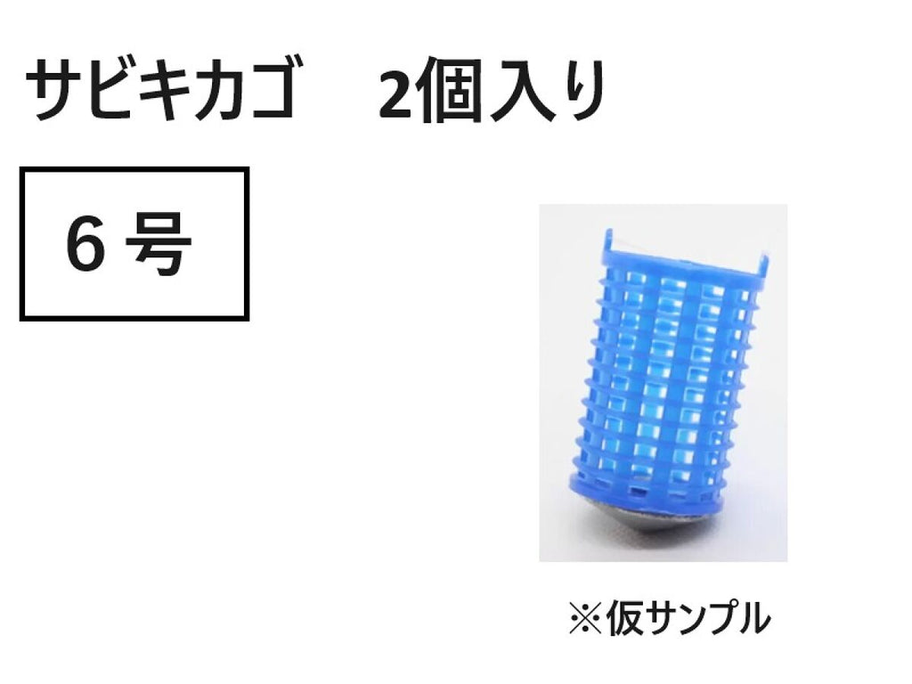 4550480770475_10_1024x.jpg?v=