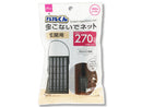 Ｄバルくん虫こないでネット（玄関用、２７０日）