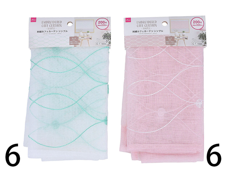 刺繍カフェカーテン（シンプル）１００ｃｍ×４５ｃｍ