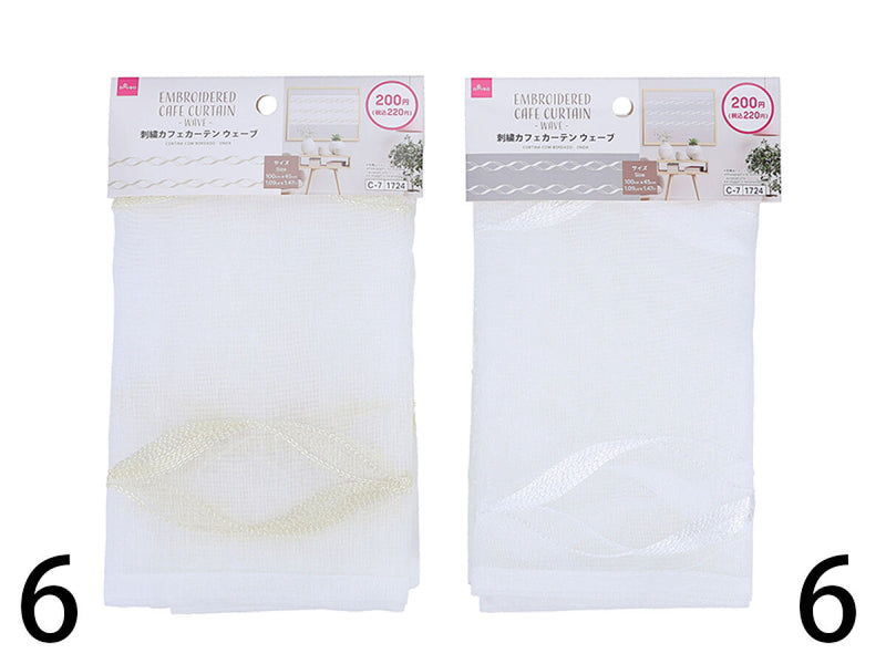 刺繍カフェカーテン（ウェーブ）１００ｃｍ×４５ｃｍ