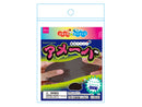 磁石で動くアメーバをつくろう