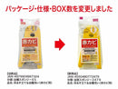 吊るす立てる浴槽洗い（赤カビ用）