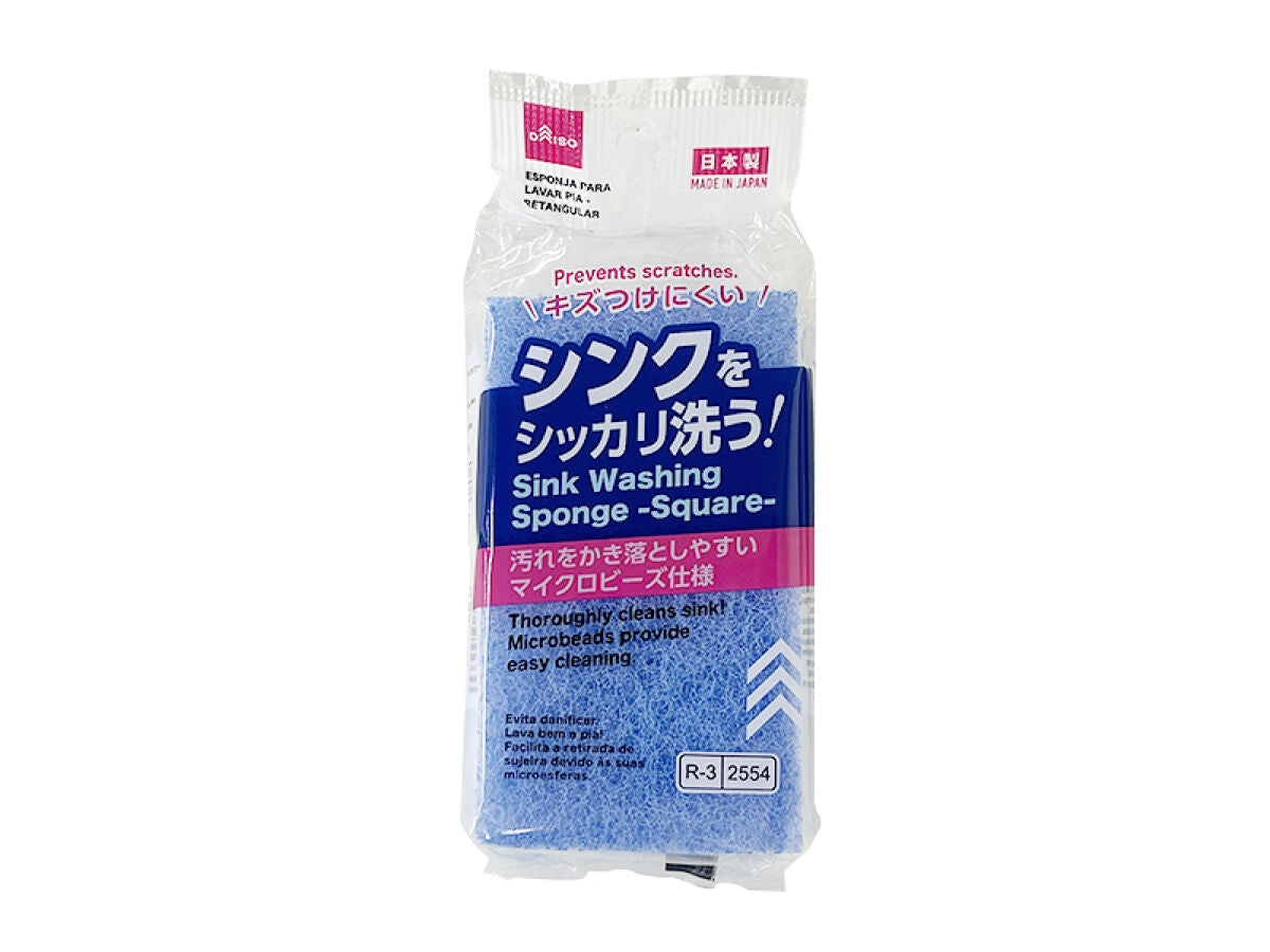すぽんじ シンク洗いスポンジ（角型） -100均 通販 ダイソーオンラインショップ