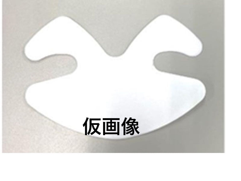お茶パックホルダー