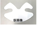 お茶パックホルダー