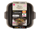 レンジ調理マルチクッカー大（プレート付）１．２１Ｌ