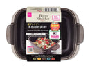 レンジ調理マルチクッカー中８９０ｍＬ